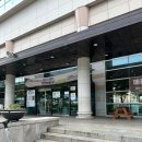 성북레포츠센터 앞 이미지