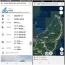 발산1리 마을회관 | 2022년 6월 12일 호미곶 임도_ 호미반도 해안길 라이딩