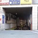 더클린 의정부