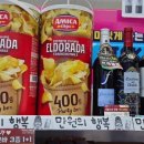 GS25 이천부흥로점 이미지