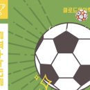 클로드음악학원 이미지