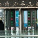 중국 자본 도피 가속화, 외국인 투자자들 중국 주식 매도, 3분기 사상 최고치 기록 이미지