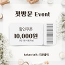 피부홀릭