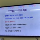 준현유치원 이미지