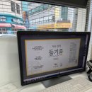성신인쇄사 - 수성구 희망로 109 | 성신인쇄사