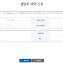 엠아이목동어학원