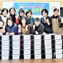 (주)동행여행사 이미지