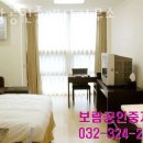 보람 공인중개사사무소 이미지