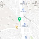 법무사최예진사무소