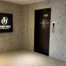 법무법인인월대구분사무소 | 대구법무법인 형사변호사 법무법인 파트원 대구분사무소 형사전문 후기