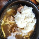 아산 갈비탕 신정호 아리수 메밀막국수 식당~