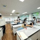 두드림푸드 이미지