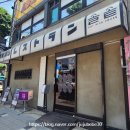 중앙사거리(창전동) 이미지