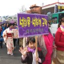 금산지구대 이미지