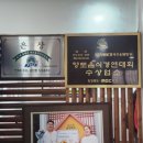 이석해물칼국수.왕만두 | 주말 외식으로 딱 옥천맛집 추천 [ 충북 옥천 / 이석 해물칼국수 왕만두 ]