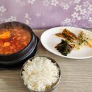 인천광역시교육청서구도서관 | 인천 서구 가좌동 백반 6천원의 행복 합격식당 착한가격 직장인점심