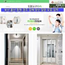 창원시 명곡두산위브1단지 네이버블로그
