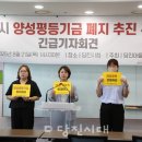 여성의 전당 네이버블로그