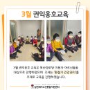 금월경로당 네이버블로그