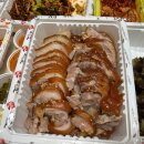 가장맛있는족발시화점