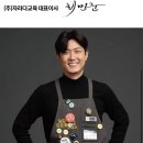 김포운양자라다남아미술학원