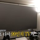 성공은행
