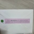진짜 숯불로 구워낸 참조은숯불김 정보 후기 맛
