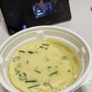 화날개 | 두정동 화날개 내돈내산 후기 안매움주의