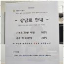 종로법무사