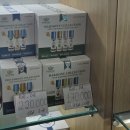 거북이약국 | 🇻🇳 다낭 한시장 근처 SOC 약국 후기(종류, 가격 등등..)