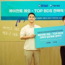 청춘부동산중개주식회사 이미지