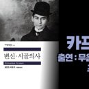 성우마라탕 이미지