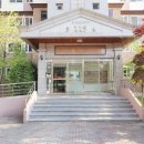 도안114공인중개사사무소 이미지