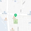 부동산일빵빵공인중개사사무소 네이버블로그