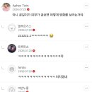 례? 왕의남자 최종후보가 하정우씨였다고요; 이미지