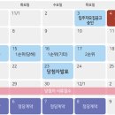 솔레이유 티스토리