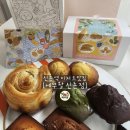 신촌역 2번출구 | 신촌역빵집 신촌디저트맛집[에뚜왈 신촌점]솔직후기