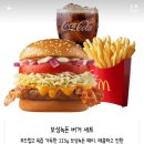 보성녹돈 이미지