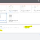 이든광고