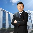 신세계엘앤비 이미지