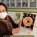 심창초등학교 이미지