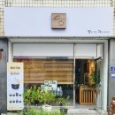 빵차카페 네이버블로그