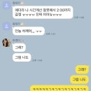 J플랜애드