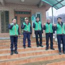 수도곡경로당 이미지