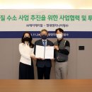 (주)현대케미칼 이미지