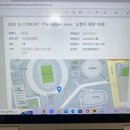 주경기장2 이미지