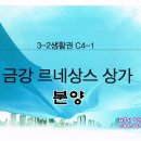 황금커피호프 이미지