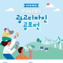 동서디자인
