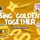 케이뮤엠영어학원
