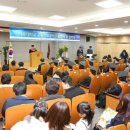 아주대학교 교통ITS대학원 이미지